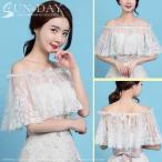  болеро гонки формальный болеро вечеринка женский внешний симпатичный гонки жакет свадьба свадебный украшение предмет 