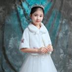  осень-зима защищающий от холода болеро пальто симпатичный болеро ребенок манто болеро формальный party . называется манто пончо ребенок симпатичный pj122