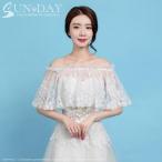  болеро гонки формальный болеро вечеринка женский внешний симпатичный гонки жакет свадьба свадебный украшение предмет 