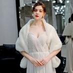  осень-зима защищающий от холода болеро пальто симпатичный болеро свадьба болеро формальный вечернее платье . в точности . называется манто пончо pj084