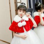  осень-зима защищающий от холода болеро пальто симпатичный болеро ребенок манто болеро формальный party . называется манто пончо ребенок симпатичный pj091