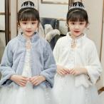  осень-зима защищающий от холода болеро пальто симпатичный болеро ребенок манто болеро формальный party . называется манто пончо ребенок симпатичный pj095