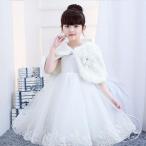  осень-зима защищающий от холода болеро пальто симпатичный болеро ребенок манто болеро формальный party . называется манто пончо ребенок симпатичный pj121