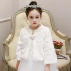  осень-зима защищающий от холода болеро пальто симпатичный болеро ребенок манто болеро формальный party . называется манто пончо ребенок симпатичный pj242