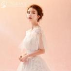  болеро гонки формальный болеро вечеринка женский внешний симпатичный гонки жакет свадьба свадебный украшение предмет 