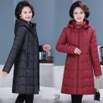  с хлопком код женский длинный длина внешний пальто зима одежда с хлопком хлопок ввод с капюшоном .30 плата 40 плата 50 плата внешний защищающая от холода одежда длинное пальто красный вино красный 