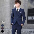  деловой костюм свадьба . широкий джентльмен одежда костюм мужской формальный 2 позиций комплект мужской костюм мужской джентльмен выставить party офис ходить на работу 