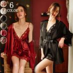 レディース ナイトローブ ゆったり ナイトガウン ルームウェア ランジェリー ナイトウェア ネグリジェ サテン生地 パジャマ レース袖口 光沢感