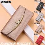 長財布 レディース財布 財布 さいふ 大容量 コンパクト 可愛い お札 コイン 高級感 シンプル レディース 彼女 妻 母