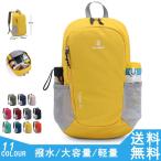 napsak рюкзак портфель водонепроницаемый водоотталкивающий легкий Jim сумка уличный спорт . пара пикник мешочек одноцветный альпинизм 