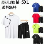  верх и низ в комплекте выставить linen лето короткий рукав тонкий шаровары мужской широкий салон одежда часть магазин надеты переключатель модный 