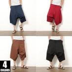  шаровары мужской лето низ хлопок лен relax брюки женский 