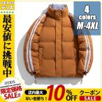 ジュニア中綿詰襟フダウンジャケットファッションメンズファッションジャケット メンズファッシジャケットショートアウター防寒