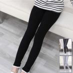  Kids трико леггинсы ребенок девочка леггинсы джегинсы нагрев брюки джегинсы носки чулки симпатичный детский сад уход за детьми . презентация .... движение ...