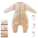  новорожденный слипер младенец одеяло мягкий хлопок одеяло постельные принадлежности детская пижама празднование рождения .... три . охлаждение меры теплый 60 70 80 90