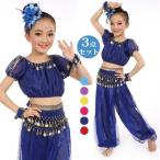  Berry танцевальный костюм 3 позиций комплект . Kids детский симпатичный роскошный stage костюм выступление танцы костюм a Rav Arabia костюм party костюм Event 