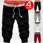  шорты шаровары брюки-джоггеры мужской обезьяна L спорт простой брюки низ casual мужская мода движение надеты оплата при получении не возможно 