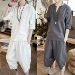  верх и низ выставить мужской casual хлопок лен короткий рукав шаровары выставить футболка укороченные брюки 7 минут длина спорт лето предмет часть магазин надеты ...4 цвет 