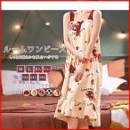 ルームウェア ワンピース ノースリーブ レディース ネグリジェ パジャマ ナイトブラ カップ付き リボン 涼しい 冷感 お姫様可愛い おしゃれ