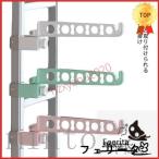  штанга для развешивания белья получить салон наружный веранда установка снимать простой салон сушилка для белья .. дверь рамка-оправа рамка окна часть магазин высушенный товары стирка высушенный 