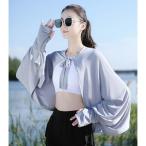 uv кардиган охлаждающий upf50+ ультрафиолетовые лучи меры гетры для рук манто охлаждение меры движение выгоревший на солнце участок меры . чувство . пот скорость . шаль накидка 