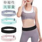  смартфон inserting бег сумка тряска нет водонепроницаемый . пот большая вместимость поясная сумка смартфон сумка бег сумка легкий ходьба стрейч материалы эластичность 