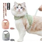  лучший кошка для кошка Lead кошка кошка "дышит" .. одежда шлейка кошка Harness кошка выпадение нет кошка для . данный . кошка для Harness домашнее животное сетка простой переустановка 