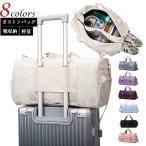  сумка "Boston bag" легкий женский сумка на плечо машина внутри принесенный большая вместимость обувь место хранения обувь место хранения дорожная сумка легкий Carry on сумка "Boston bag" тигр be