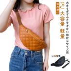  поясная сумка сумка "body" женский корпус сумка женский поясная сумка женский сумка сумка "body" женский сумка-пояс большой 