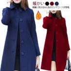  пальто с отложным воротником шерсть Touch длинное пальто Пальто Честерфилд женский красивый .40 плата 30 плата зима длинный длина теплый body type покрытие красивый ..