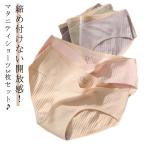  материнство шорты женский 3 шт. комплект Rollei z для беременности нижнее белье внутренний шорты .. для производство передний послеродовой шорты хлопок "дышит" эластичный 