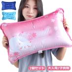  охлаждающий ...2 шт. комплект лёд pillow товары . электро- вода подушка .... вода . вставка только охлаждающий подушка лед ...... лед подушка холодный хочет . чувство лето прохладный вода .