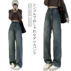  брюки Denim брюки женский низ широкий брюки широкий большой размер джинсы ji- хлеб body type покрытие распорка брюки свободно высокий u