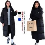 ベンチコート レディース ロングコート ロングダウンコート ダウンコート ダウン 中綿コート 上着 ジャンパー アウター レディース フード付き 厚手