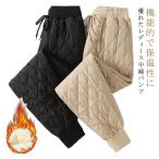  с хлопком брюки женский теплый осень-зима . брюки теплый защищающий от холода длинные брюки талия резина брюки брюки-джоггеры ... стеганое полотно модный 