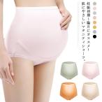  бесплатная доставка материнство шорты нижнее белье внутренний 3 шт. комплект высокий талия хлопок хлопок "дышит" холодозащитный женский .. для нижнее белье внутренний материнство 