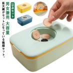 裁縫セット ソーイングセット 25点セット ソーイングボックス 2段式 裁縫道具セット 拡大鏡付き ソーイングセット 小学生 大人 男の子 女の子 家