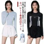 2 позиций комплект шорты имеется женский body type покрытие фитнес купальный костюм купальный костюм UV cut длинный рукав модный body type покрытие ученик неполной средней школы ученик старшей школы лето купальный костюм ..