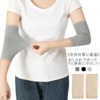 . цвет опора чёрный царапина пепел . цвет опора хлопок ...... в точности Fit 4 шт. комплект!.. опора 4 шт. комплект!.. опора хлопок эластичный 