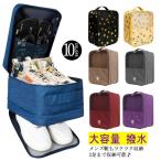  мужской размер соответствует! Golf дорожная сумка обувь задний большая вместимость 3 пара до место хранения сумка для обуви бесплатная доставка 2 слой обувь inserting перегородка . карман водоотталкивающий me