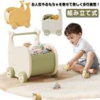  baby War машина ручная тележка младенец . серп кама ... ходунки развивающая игрушка развлечение Kids Wagon Wagon игрушка игрушка место хранения ребенок мужчина девочка сборка .