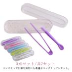  пинцет 3 позиций комплект / вместе 7 комплект присоединение. .. кейс для хранения силикон пинцет мягкость оборудован прибор удален контейнер санитария . командировка путешествие мобильный удобный аварийный ko