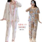  материнство пижама бесплатная доставка кормление пижама 3 позиций комплект большой размер 3 позиций комплект брюки топ tops весна осень лето кормление одежда кормление . имеется хлопок 10