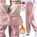  обратная сторона ворсистый брюки женский осень-зима талия резина легкий брюки брюки-джоггеры салон одежда карман casual обратная сторона ворсистый брюки-джоггеры теплый толщина 