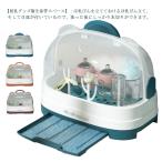  бутылочка для кормления кейс хранение кейс . еда товары детская посуда молоко box место хранения гигиенические товары празднование рождения мама . товары для малышей грудное вскармливание бутылка мойка дезинфекция кормление сопутствующие товары красный 