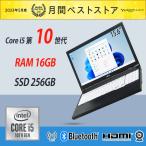 ショッピングノートパソコン ノートパソコン 中古パソコン 富士通 第6世代Core i5 Lifebook A576 SSD 512GB メモリ16GB Windows11 Bluetooth WiFi テンキー HDMI MicrosoftOffice