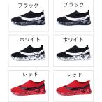 スニーカー メンズ レディース シューズ ランニングシューズ ウォーキング レースアップ カジュアル 男女兼用 オシャレ