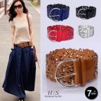 ベルト レディース 太い メッシュベルト ファッションベルト メッシュ ナチュラル パンチング 型抜き