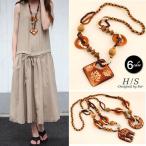 ネックレス 木製 ウッド アジアンテイスト 大ぶり レディース 大ぶりネックレス ペンダント アクセサリー アジア tatoo113