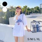 水着 レディース 3点セット 夏 小胸 バンドゥ パレオ 日焼け防止 パッド付き 体型カバー UVカット ママ水着 海水浴 潜水 韓国風 可愛い 20代 30代 40代